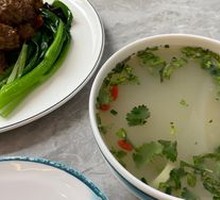 Beef Bone Noodle Soup
