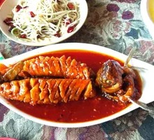 Squirrel Fish