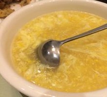 Dumpling Soup