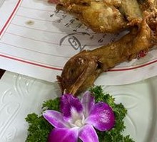 Cucumber Chicken