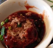 Braised Pork Meatballs
