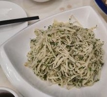 Fennel Pancake