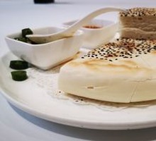 Layered Flatbread