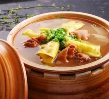 Ziyang Steamed Pot