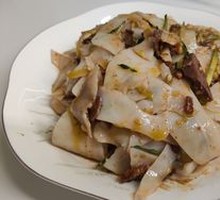 Pork Liver Bowl Tuo