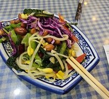 Cold Dish