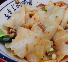 Tear Noodles