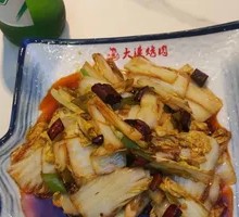 Sour and Spicy Cabbage