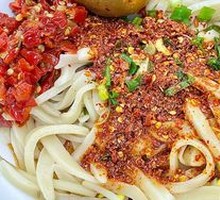 Chopped Chili Donkey Hoof Noodles