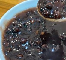 Lanzhou Gray Bean Soup