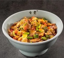 Beef Stir-Fried Noodles