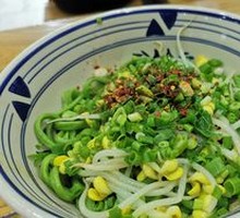Classic Oil-Poured Noodles