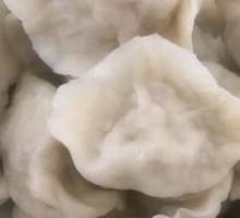Large Bowl of Dumplings