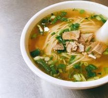 Beef Noodles