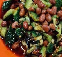Spicy Cucumber Salad