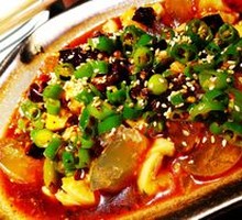 Spicy Pepper and Century Egg