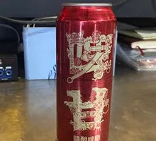 Beer and Sugarcane Dish