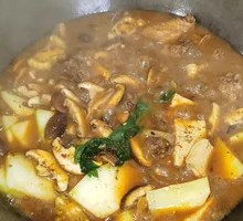 Tendon and Brain Meat