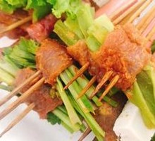 Mustard Greens with Beef