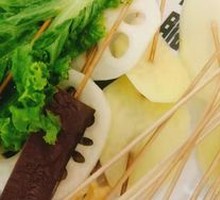 Mixed Skewers