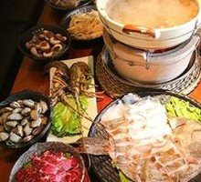 Shu'erlang Yangguo Pot