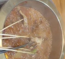 Cumin Beef Oil Hot Pot