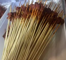 Spicy Beef