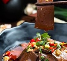 Spicy Duck Blood