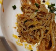 Twisted Layered Tripe