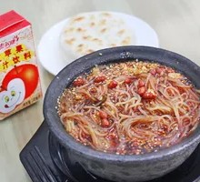 Spicy Rice Noodle Hot Pot
