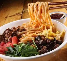 Dry-Mixed Noodles