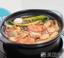 Spicy Broad Noodles in Clay Pot