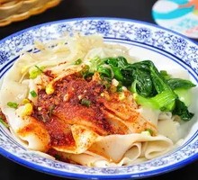 Oil-Poured Hand-Torn Noodles