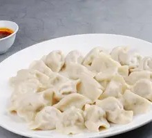 Celery and Pork Dumplings