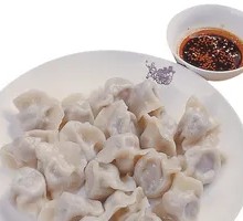 Pork and Scallion Dumplings