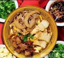 Braised Premium Pork Belly