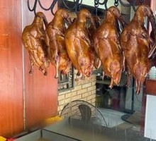 Authentic Peking Duck