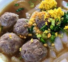 Beef Ball with Vegetable Strips
