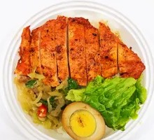Zen Chicken Rice Bowl