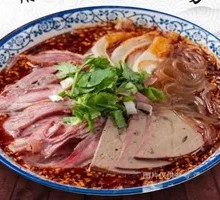 Offal Soup