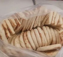 Moon-shaped Pastry