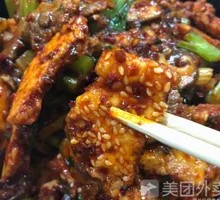 Sauce-Flavored Beef Stir-Fried Naan