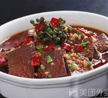 Spicy Chili and Garlic Lamb Blood