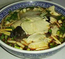 Chicken Soaking Flatbread