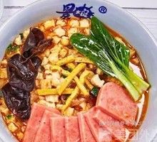 Ham and Steamed Bun Stew