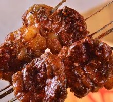 Wangjing Big Intestine