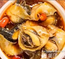 Marinated Sea Snail Meat