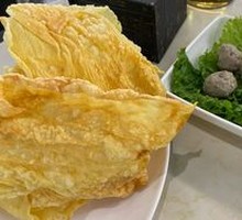Cantonese Fried Tofu Skin