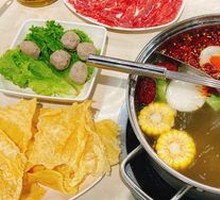 Beef Bone Hot Pot Base