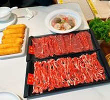 Tendon Meat